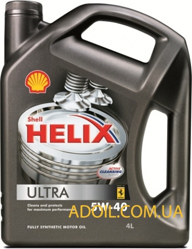 SHELL Helix Ultra 5W-40 4л.