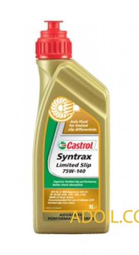Castrol Syntrax Limited Slip 75W-140 1л.