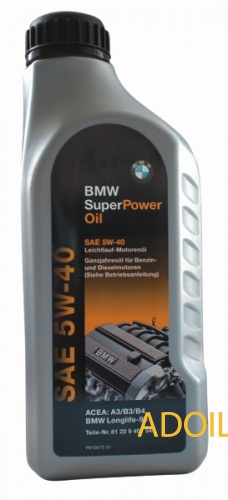 BMW 5W-40 1л.