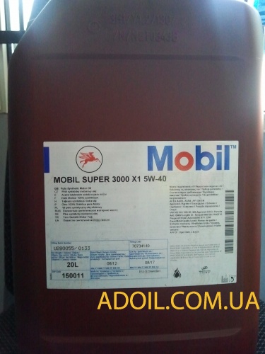 Mobil Super 3000 X1 5W-40 208л.