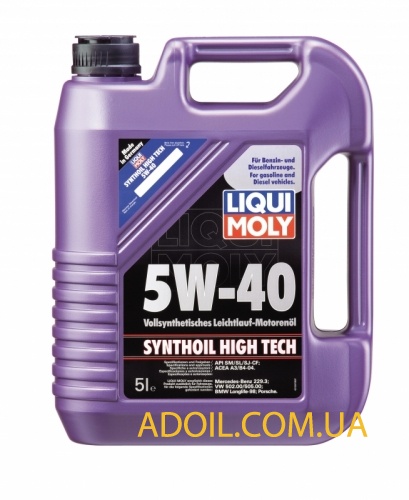 LIQUI MOLY 5w-40 Synthoil High Tech 5л.