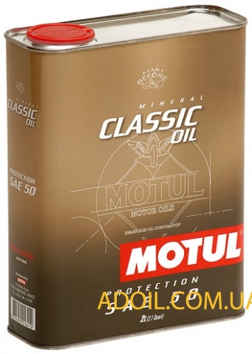 MOTUL Classic Oil 50 2л.
