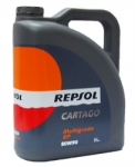 Repsol CARTAGO MULTIGRADO EP 80W-90 1л.
