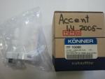 Топливный фильтр на Hyundai Accent [BY] [BL] [MC] 2005- |Kia Rio [BN] [TC] 2005- |