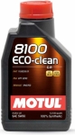 MOTUL 8100 ECO-Clean 5W-30 5л.