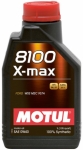MOTUL 8100 X-max 0W-40 5л.